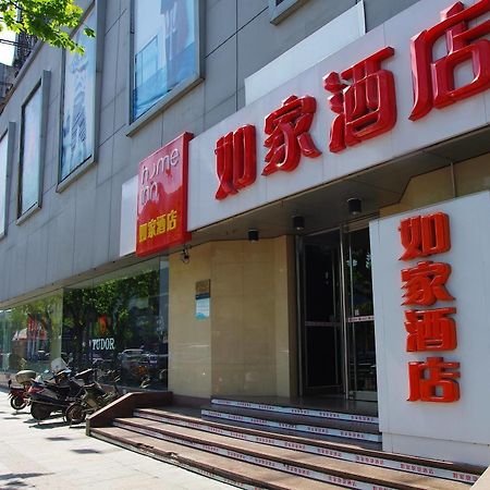Home Inn Jiaxing Exteriör bild