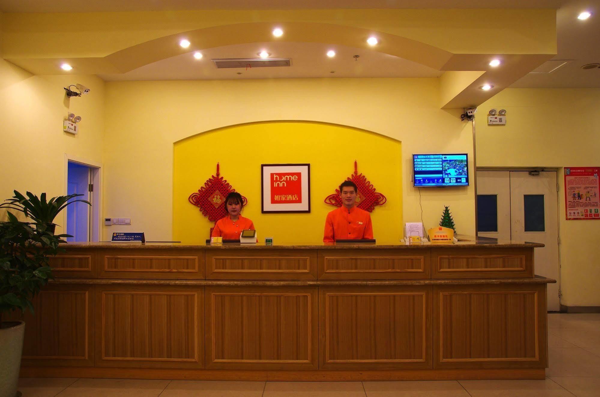 Home Inn Jiaxing Exteriör bild