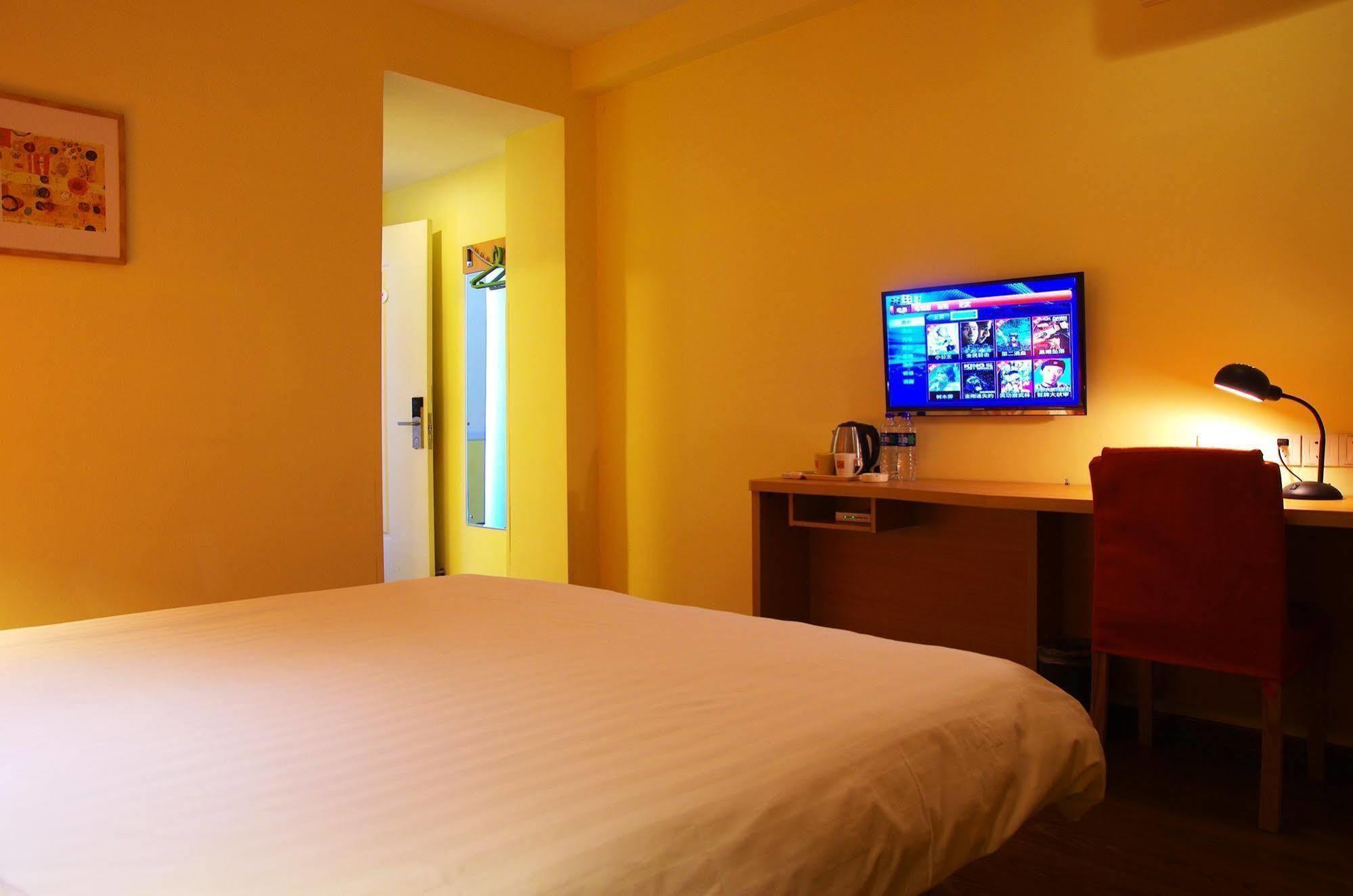 Home Inn Jiaxing Exteriör bild