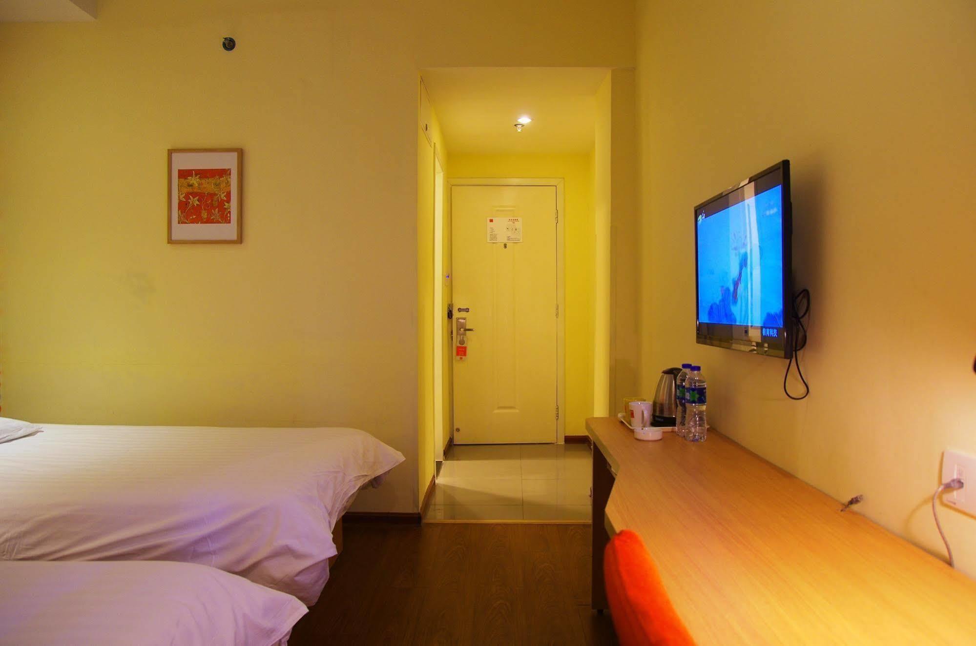 Home Inn Jiaxing Exteriör bild
