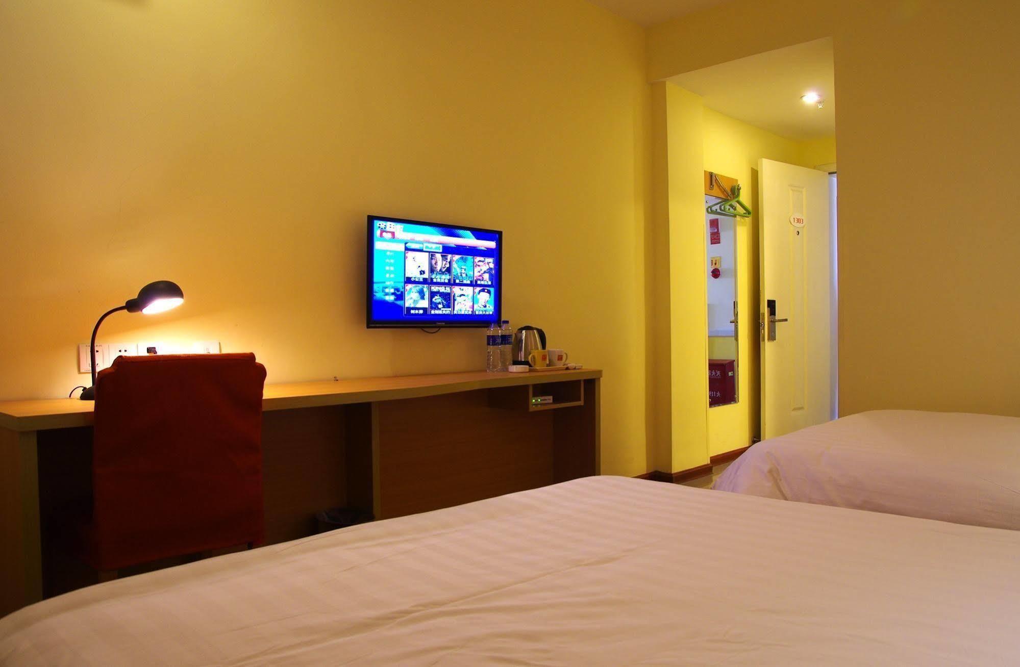 Home Inn Jiaxing Exteriör bild